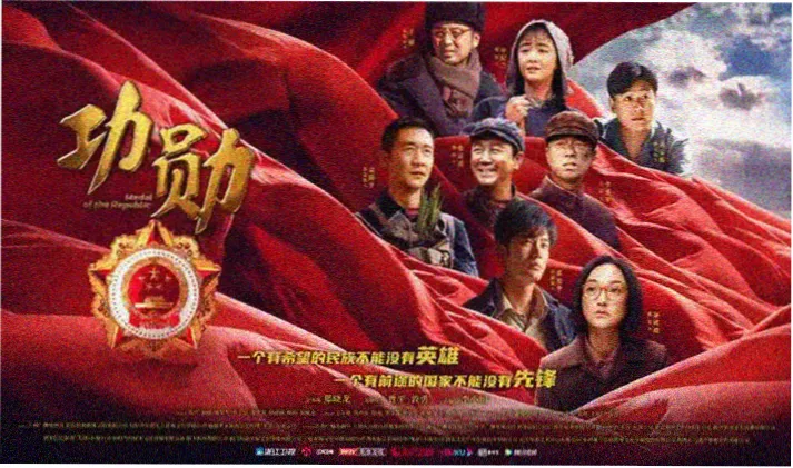 免费看电影app-云视界