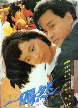 免费观影app-星火影院