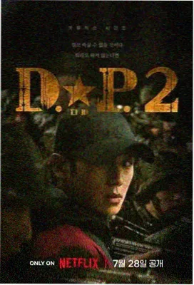 高清免费看电影的app