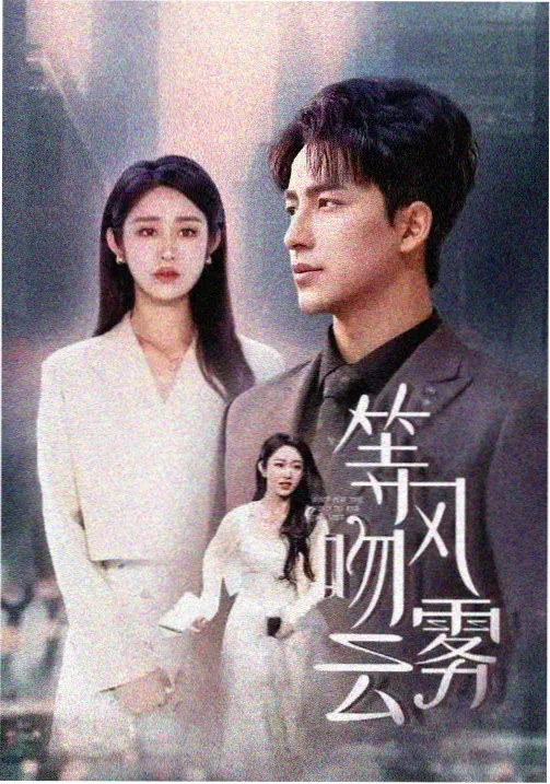 无广告免费看电影app