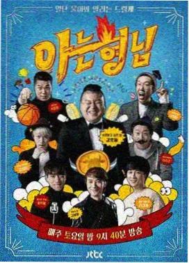 免费电影软件更新