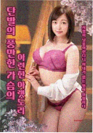 免费的看电影的app